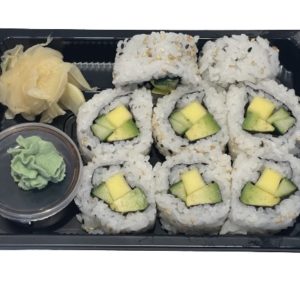 N12 Vegetar maki